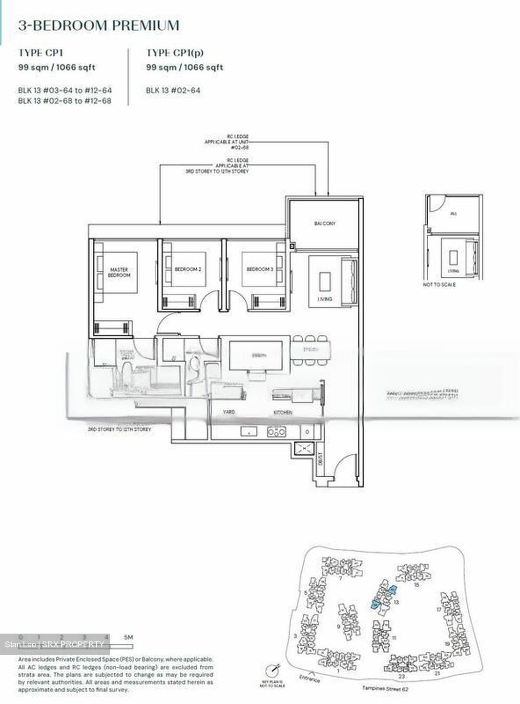 Tampines North Drive 1 (D18), Condominium #458078831